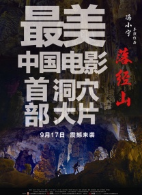 韩国三级在泳池里做